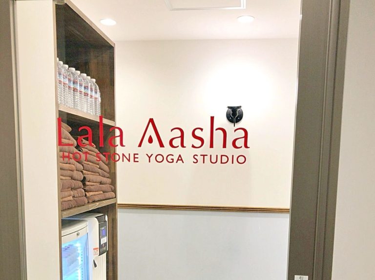 Lala Aasha Hot Stone Yoga Studio